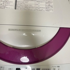 【使用期間1年】【購入価格4万円以上▶︎1万500円】●洗濯機＋ランドリーラック《宜野湾市》 の画像