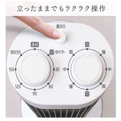 アイリスオーヤマタワーファン扇風機の画像