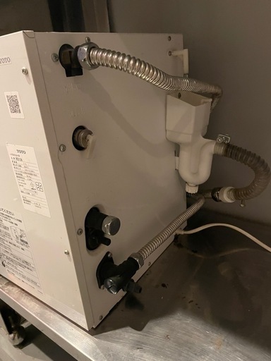 電気給湯器　湯ぽっと