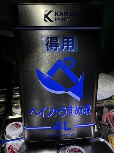 薄め液塗料シンナーうすめ液塗シン10リッターラッカー、ウレタンも有り