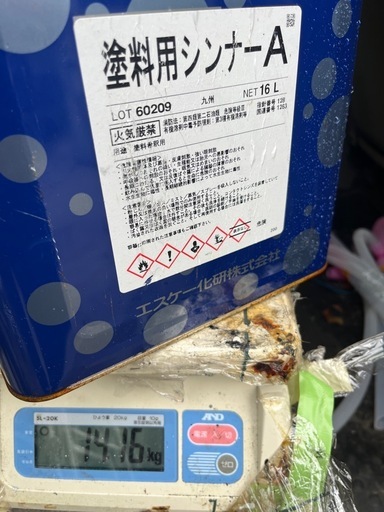 薄め液塗料シンナーうすめ液塗シン10リッターラッカー、ウレタンも有り