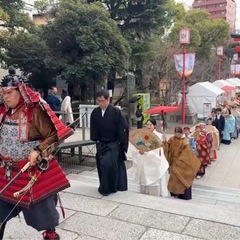 ４月無料体験　古の巫女舞珊瑚ノ宮さくら堂の画像