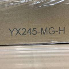 V DAIKEN ルームアートFKH YX245-MG-H トープグレー柄 12×303×1818mm 6枚 ×3箱セット 9.91㎡ 6.11畳/18枚 40331M01※店頭引取 愛知 ジの画像