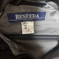 スキーウエア　上下　男児の画像