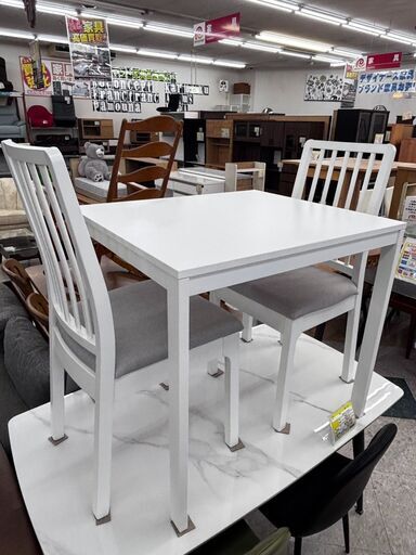 ✨伸長式で広々✨ IKEA ダイニング3点セット ?️ 幅80〜120cm可変・北欧モダンデザイン No.4037 ? 組み立て済み！