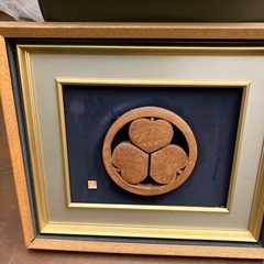 徳川家　家紋　木彫り　額入り　早めに取りに来ていただける方希望します！の画像