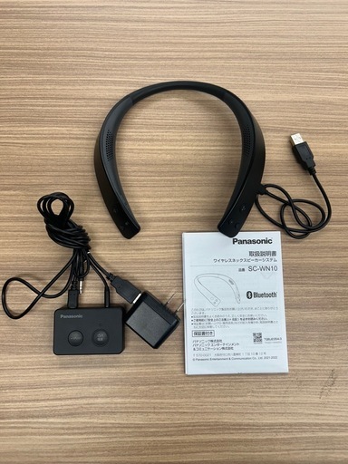 ネックスピーカーSC-WN10、ブラック。