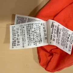 Nike Tシャツの画像