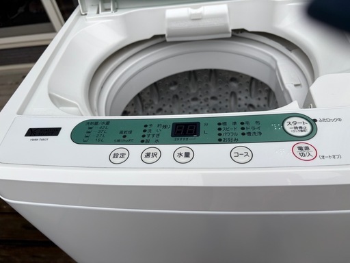 【受渡者決定済】2019年製　ヤマダセレクト 洗濯機 4.5kg YWM-T45G1