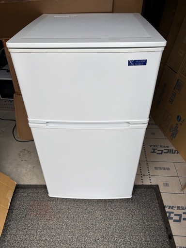 配達可　2019年製 ヤマダ電機 ノンフロン冷凍冷蔵庫 YRZ-C09G1