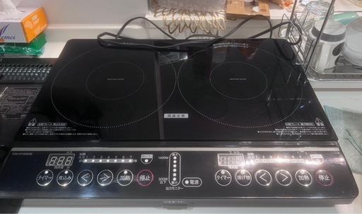 2口IHコンロ（YEM-W1456B）ほぼ新品?