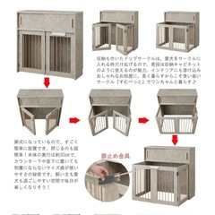 折り畳み ペットケージ ペットサークル 省スペース 小型犬 中型犬 室内サークル 折りたたみ 犬 ルームゲージ ペット用品 犬用品 fy-0160 の画像