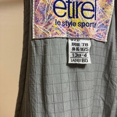 スキーウエア　ズボンの画像