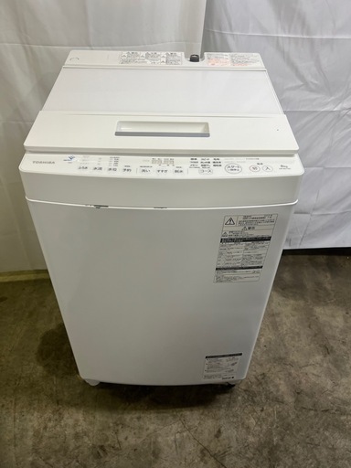 【成約済み】【半年保証/分解洗浄】東芝 AW-8D7 2019年製 洗濯8kg