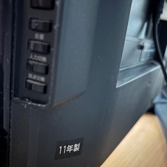 TOSHIBA REGZA 液晶テレビ 42Z01、テレビボード付きの画像