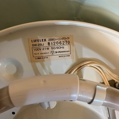 シーリングライトの画像