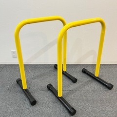 【美品/4月30日迄】ボディメーカー製イコライザーバー（ディップススタンド）引取時の積み込みサポートしますの画像