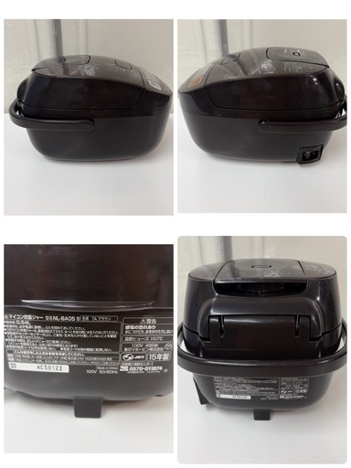 極め炊き® マイコン炊飯ジャー NL-BV05 | 炊飯ジャー | 炊飯 ｜ 商品 【🐤買取市場 6ヶ月保証】R324 ☀️ ZOJIRUSHI / 象印 炊飯ジャー 3合炊き NL-BA05 ⭐ 動作確認済 ⭐ クリ