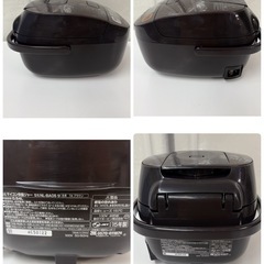 【🐤買取市場 6ヶ月保証】R324 ☀️ ZOJIRUSHI / 象印 炊飯ジャー 3合炊き NL-BA05 ⭐ 動作確認済 ⭐ クリーニング済の画像