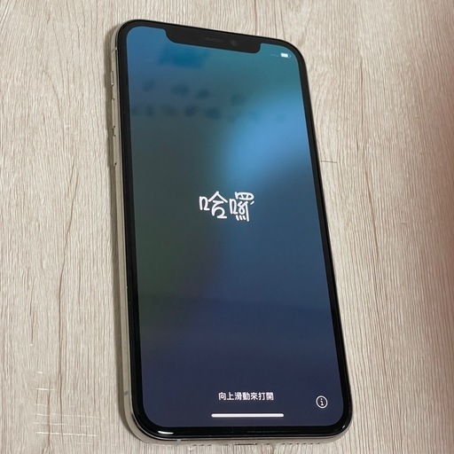 iPhone11pro 美品