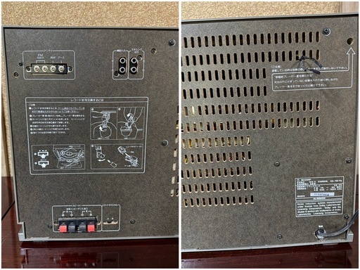 【GO-1690】SHARP シャープ レコードステレオ VZ-V3 ジャンク