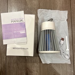 電撃殺虫機　新品　LED 誘虫灯　キャンプ　殺虫の画像