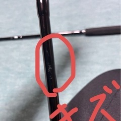 ZENAQ MUTHOS Sonio 93M（RGガイドの画像