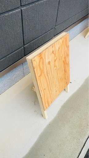 【看板】カンバン 丈夫 ハンドメイド 木製スタンド 幅435mm 高さ680mm