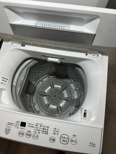 新生活応援！TOSHIBA洗濯機4.5kg