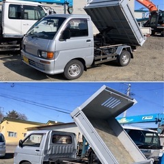 軽トラック｜ダイハツの中古車｜ジモティー