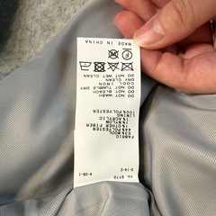 SIMPLICITÉ グレーロングコートの画像