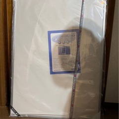 軽いんフレームの画像