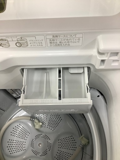【トレファク　ラパーク岸和田店】全自動洗濯機　HITACHI 10.0kg 2025年製
