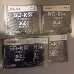 BAFFALO Blu-ray Disc ブルーレイディスク(BD-R)未使用品　5枚の画像