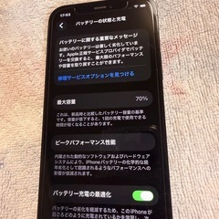 美品 iPhone12 Pro 256g お話早い方からの画像