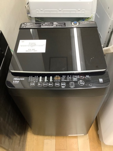 【トレファク　ラパーク岸和田店】Hisense   全自動洗濯機　5.5kg 2024年製　