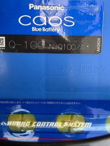 Panasonic車用バッケリー(caosN-Q100/A3)