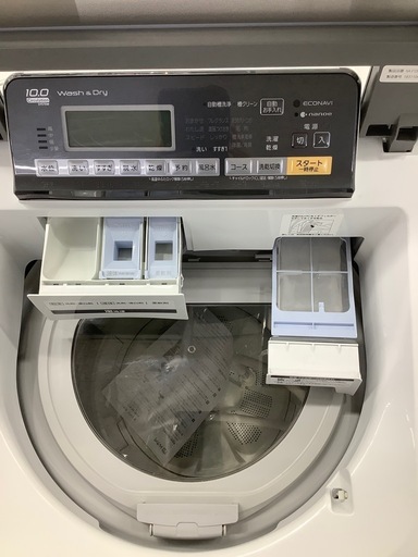【トレファクラパーク岸和田店】縦型洗濯機　Panasonic 5.0kg 2018年製