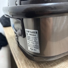 象印炊飯器(NP-GJ05)の画像
