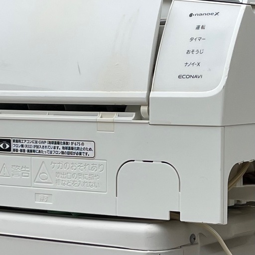 取付け可 ! !◇パナソニック エアコン 6畳用 2018年 自動お掃除 ナノイーX エオリア 100V CS-22HEXK 高圧洗浄