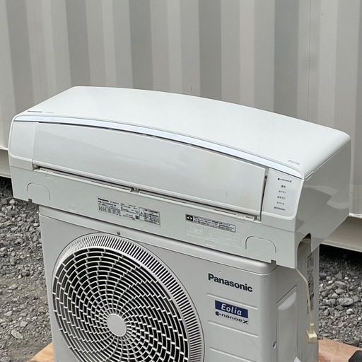 取付け可 ! !◇パナソニック エアコン 6畳用 2018年 自動お掃除 ナノイーX エオリア 100V CS-22HEXK 高圧洗浄