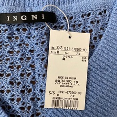 5390円→1000円　INGNI  イングニ　新品　トップス　Mサイズ カーディガン　の画像