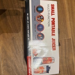 ミニブレンダー、コンパクトの画像