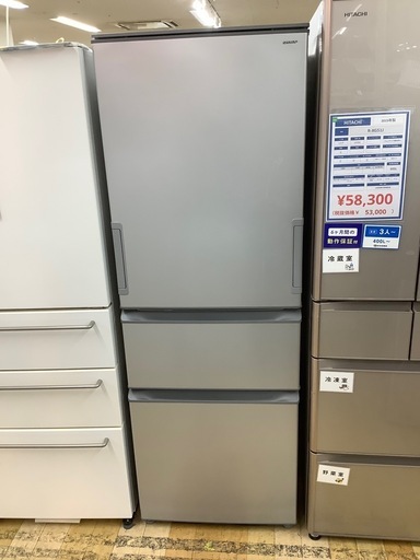 【トレファクラパーク岸和田店】 3ドア冷蔵庫SHARP SJ-X372P-S 2025年製　374L 97L