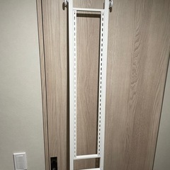 山善 洗濯機  つっぱり収納 バスケット付き YAMAZEN ヤマゼン の画像