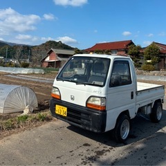 交換可能★アクティトラック 5mtの画像