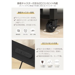 プリンター台　テレビ台　新品　黒　お洒落　プリンターワゴンの画像