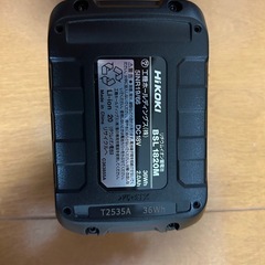HI-KOKI   バッテリー　インパクトドライバー等18v
の画像