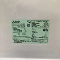 【トレファクラパーク岸和田店】5ドア冷蔵庫　MITSUBISHI 2025年製　451Lの画像