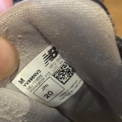 ニューバランス　　子どもスニーカーの画像